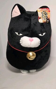 Amuse Black Crazy Cat 16" Stuffed Animal  Brand New With Tags RARE Toy Very Cute